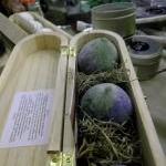 Fig soap gift box